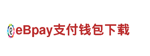 精彩刺激，尽在656软件app下载旧版游戏广告公司
